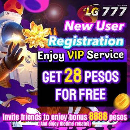 SEU777