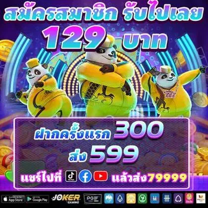 SEU777 SEU777